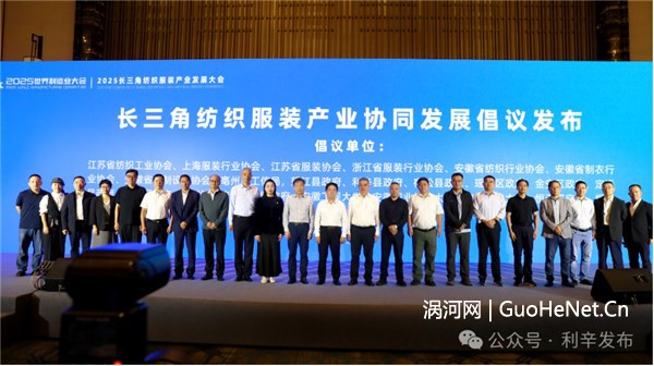 dda0ee4593285a333e6fef052d486b3a_0202509221a0eebdb0439491c9142f49a0f854866_l0.jpg