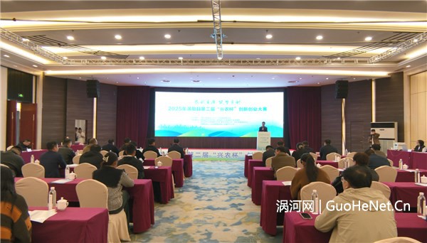 農(nóng)創(chuàng)筑夢(mèng)鄉(xiāng)村！渦陽(yáng)縣第二屆“興農(nóng)杯”創(chuàng)新創(chuàng)業(yè)大賽成功舉辦