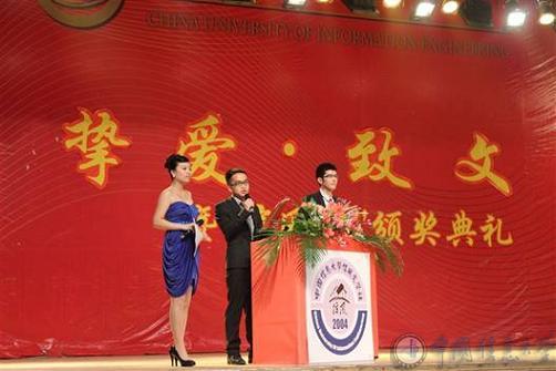 多家媒體發(fā)起調(diào)查 超5成挺郭德綱上春晚