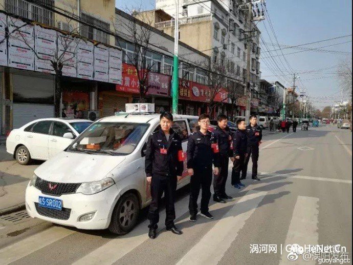 2018，請給渦陽的他們多一份理解和支持