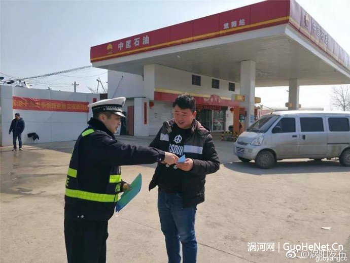 渦陽交警敲響“春困”警示鐘，您開車困過嗎？ 