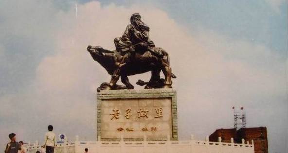 【熱點(diǎn)】渦陽(yáng)VS鹿邑老子之爭(zhēng)，我們究竟應(yīng)該以怎樣的心態(tài)看待！