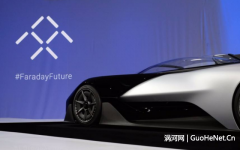 許家印67億港元買下香港時穎100%股份！恒大成FF股東