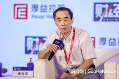 董云庭：中國進(jìn)口中高端芯片，出口的卻全是低端