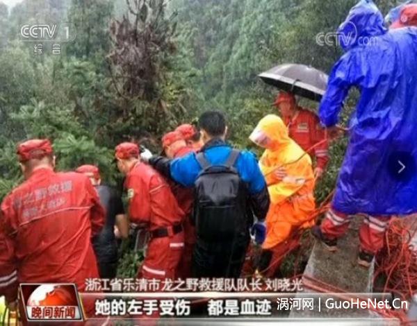 女孩乘順風車遇害經(jīng)過 親友多次聯(lián)系滴滴未獲回復