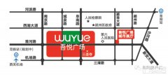 規(guī)劃已出！阜陽將新建21座城市綜合體，有你家附近的嗎