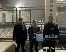 報告警察蜀黍，這里有人冒充警察吃飯不付錢