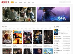 渦河影視網(wǎng)（shipin.guohenet.cn）——一個不用開通VIP就能看電影、電視劇、綜藝、動漫視頻的網(wǎng)站！