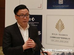 王鋼：扎根地產(chǎn) 服務資本 洞悉趨勢 重構資源