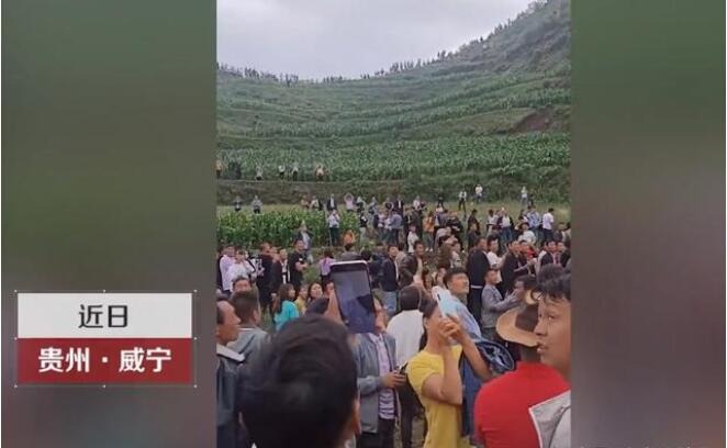 網(wǎng)傳貴州一山里有恐怖聲音，當(dāng)?shù)卣焊叨戎匾?，還未查到聲源