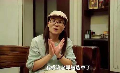 山東通報(bào)茍晶反映被頂替上學(xué)情況：茍晶1997年未填報(bào)志愿身份成績被冒用，15人被處理